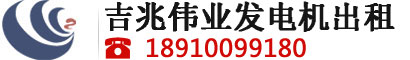 我的网站